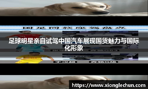 B体育官网