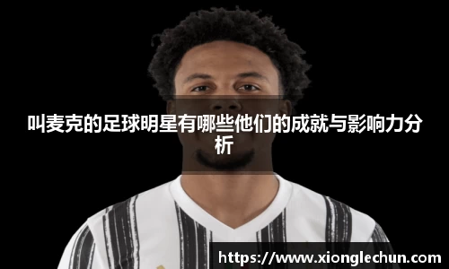 bsports官网入口